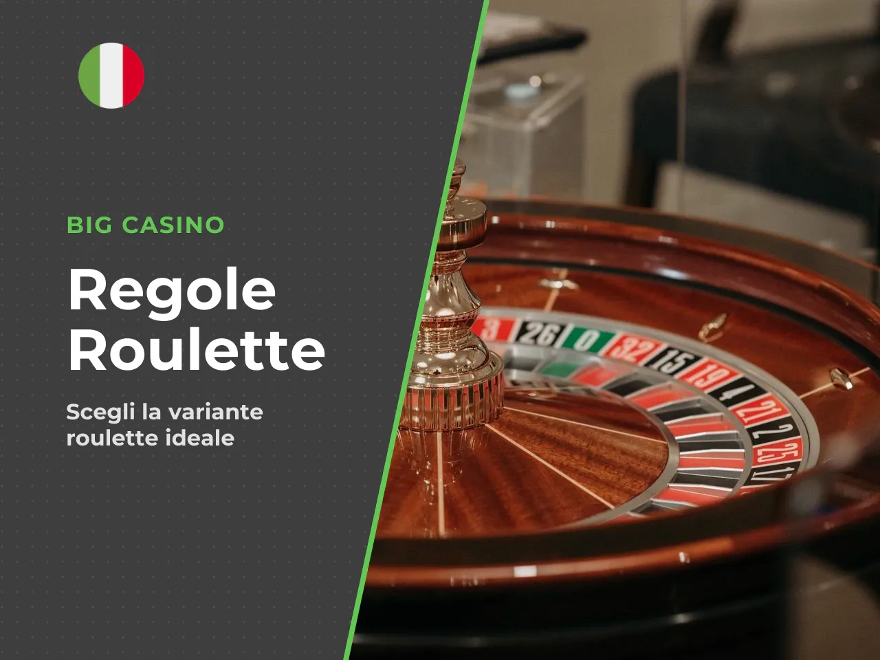 Quando considerare francese o americana