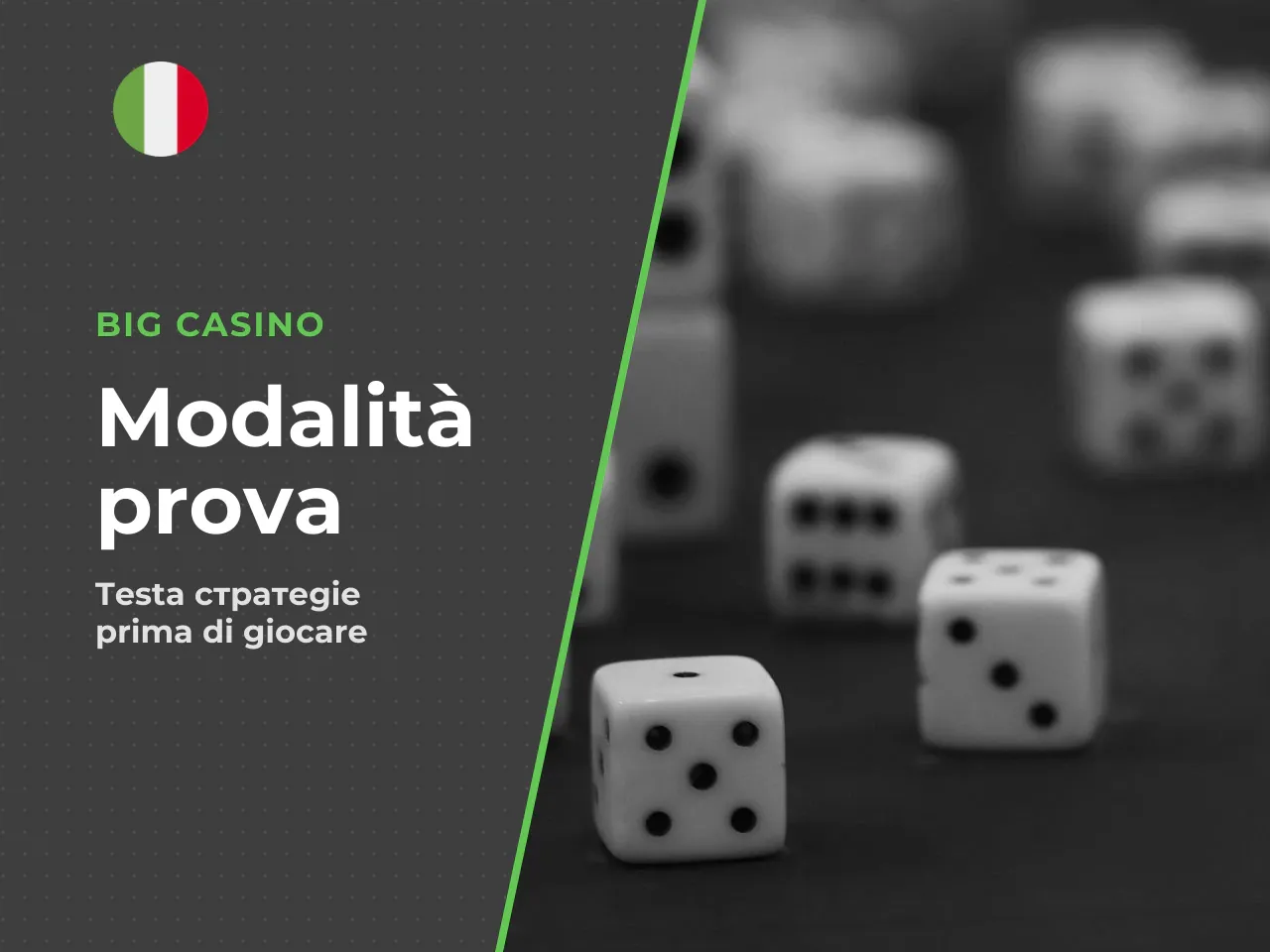 Quando serve scegliere la modalità free