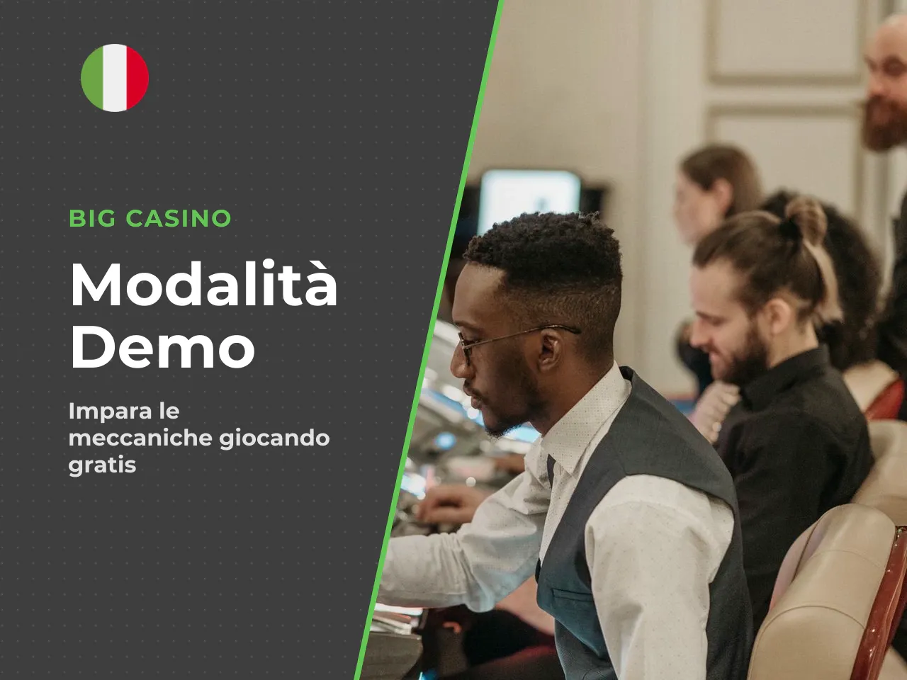 Quando la modalità demo è sufficiente