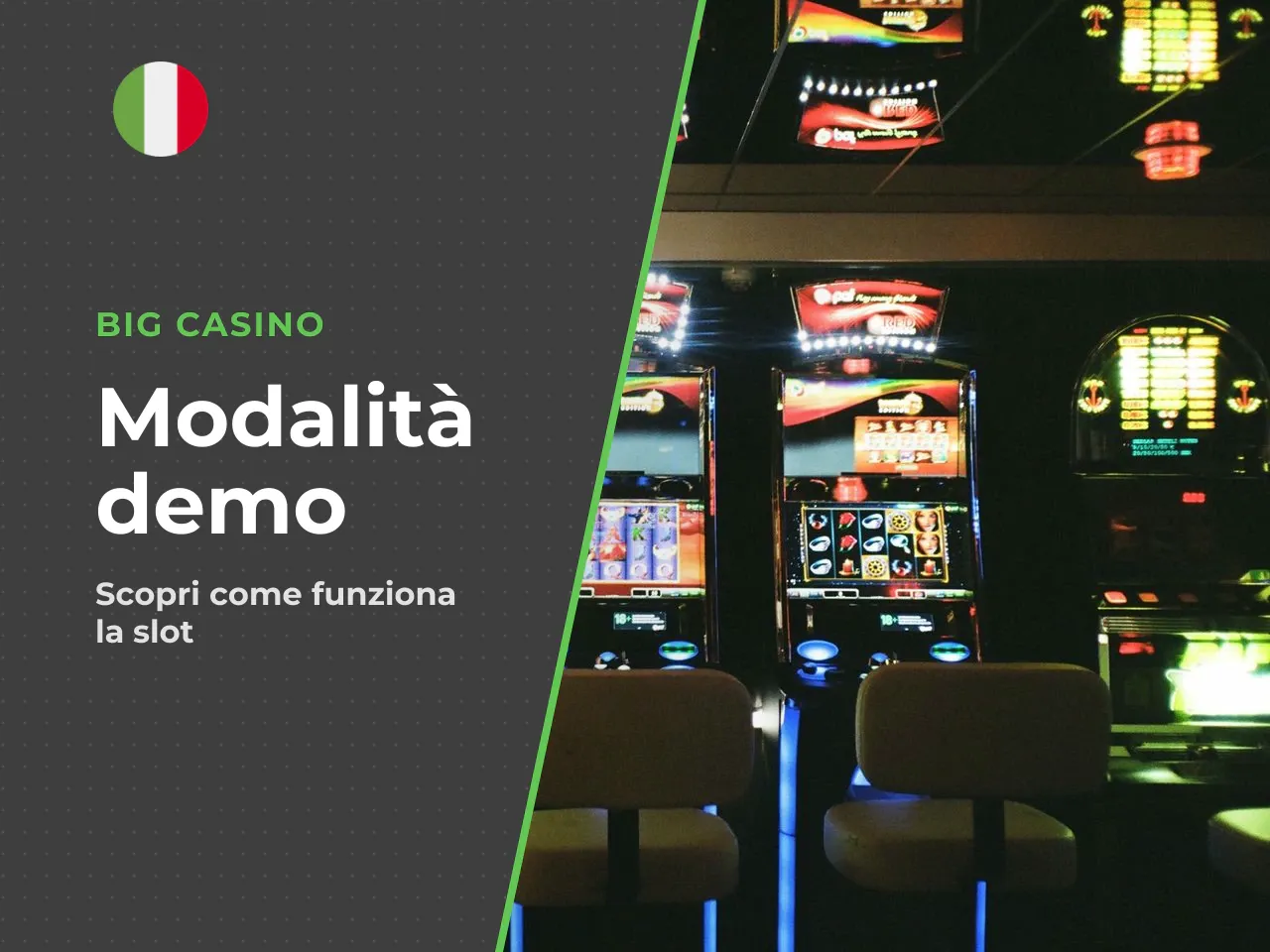 Quando scegliere la demo invece del