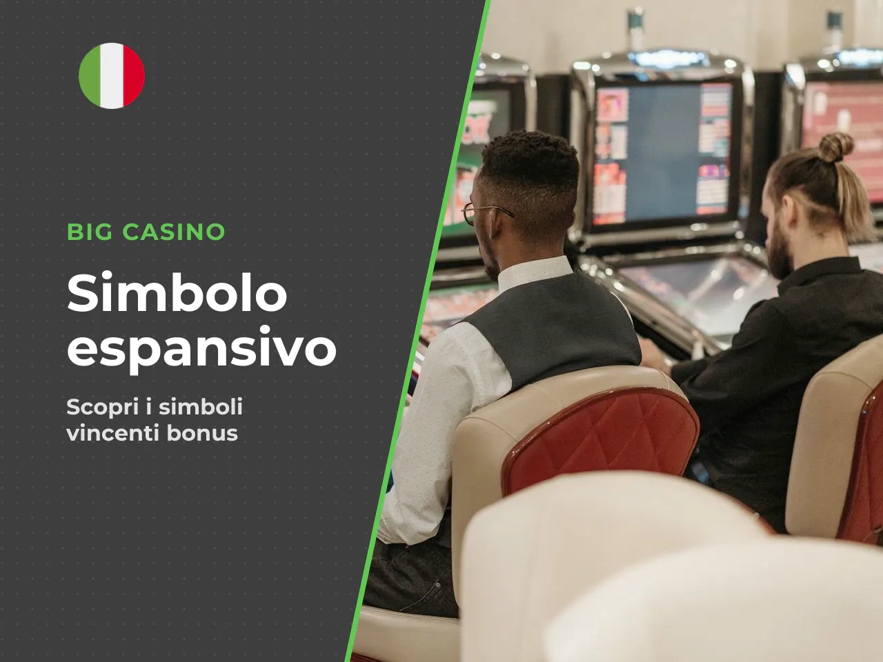 Come funziona il simbolo espansivo durante
