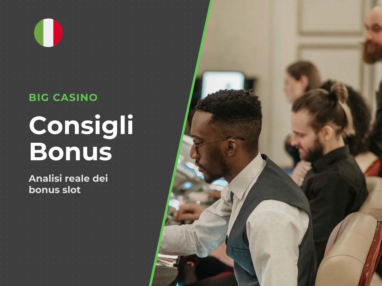 Come capire se l'offerta è vantaggiosa