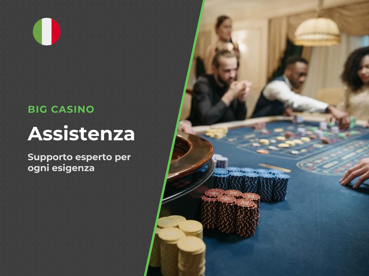 Assistenza clienti e punti vendita fisici. Un aspetto da non sottovalutare è il servizio clienti. Su BIG Casino, l'assistenza è raggiungibile tramite un modulo di contatto sul sito e via email a <supp