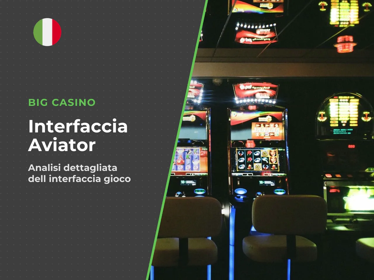 Come si presenta il gioco di